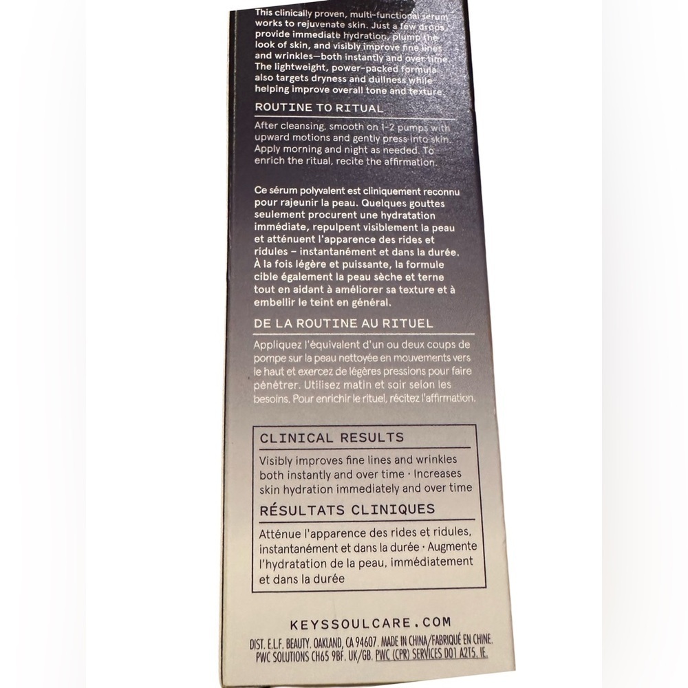 NWT Multi-Benefit‎ Peptide Serum -Keys SoulCare Truly Becoming - Picture 9 of 9